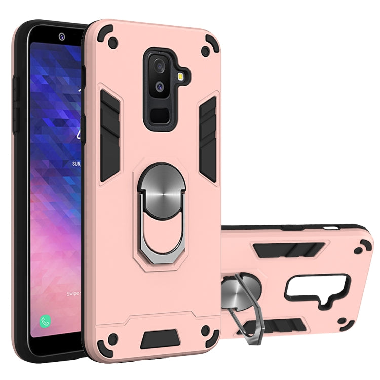 For Samsung Galaxy A6+ (2018) 2 in 1 Armour Series PC + TPU Protective Case with Ring Holder