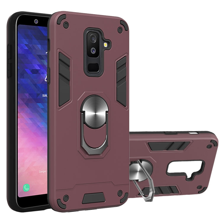 For Samsung Galaxy A6+ (2018) 2 in 1 Armour Series PC + TPU Protective Case with Ring Holder