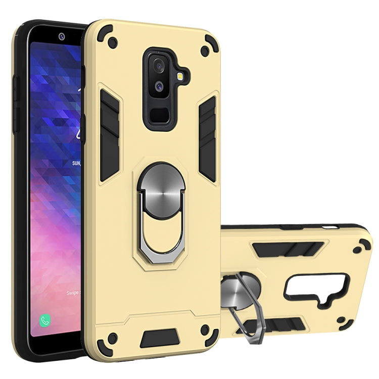 For Samsung Galaxy A6+ (2018) 2 in 1 Armour Series PC + TPU Protective Case with Ring Holder