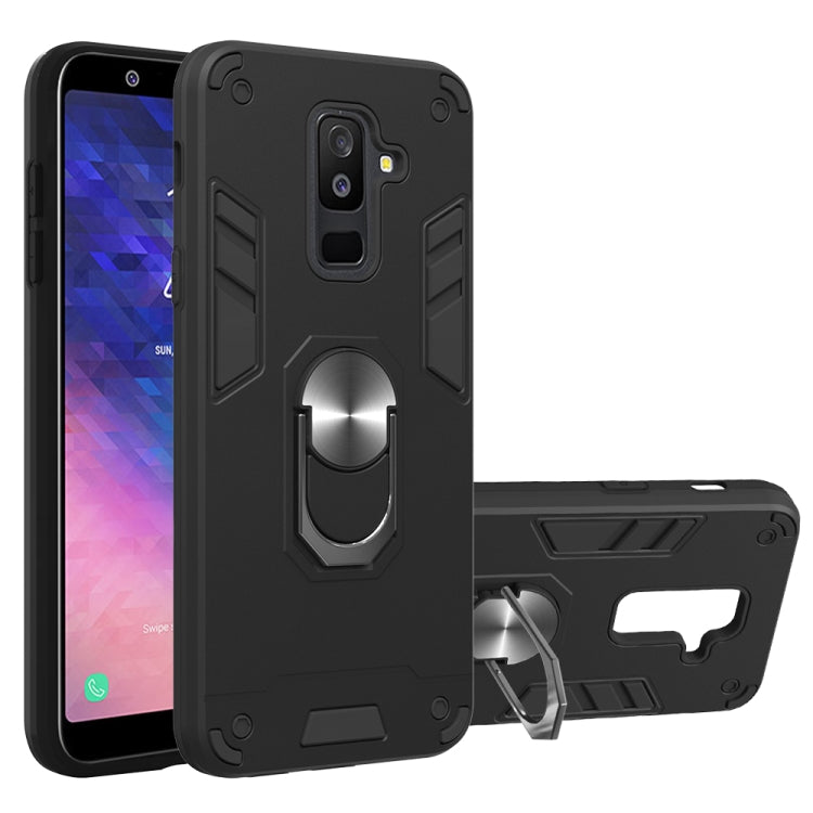 For Samsung Galaxy A6+ (2018) 2 in 1 Armour Series PC + TPU Protective Case with Ring Holder