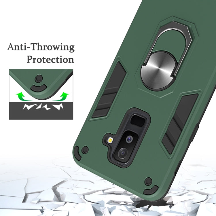 For Samsung Galaxy A6+ (2018) 2 in 1 Armour Series PC + TPU Protective Case with Ring Holder