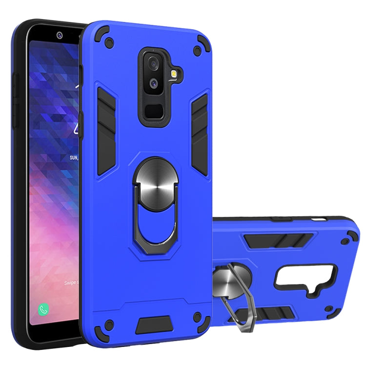 For Samsung Galaxy A6+ (2018) 2 in 1 Armour Series PC + TPU Protective Case with Ring Holder