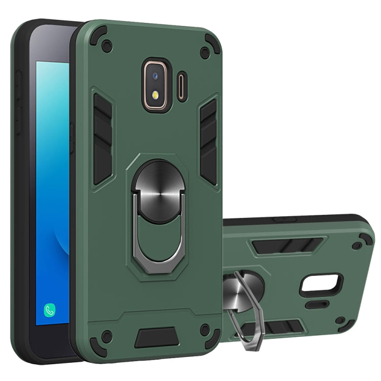 For Samsung Galaxy J2 Core 2 in 1 Armour Series PC + TPU Protective Case with Ring Holder