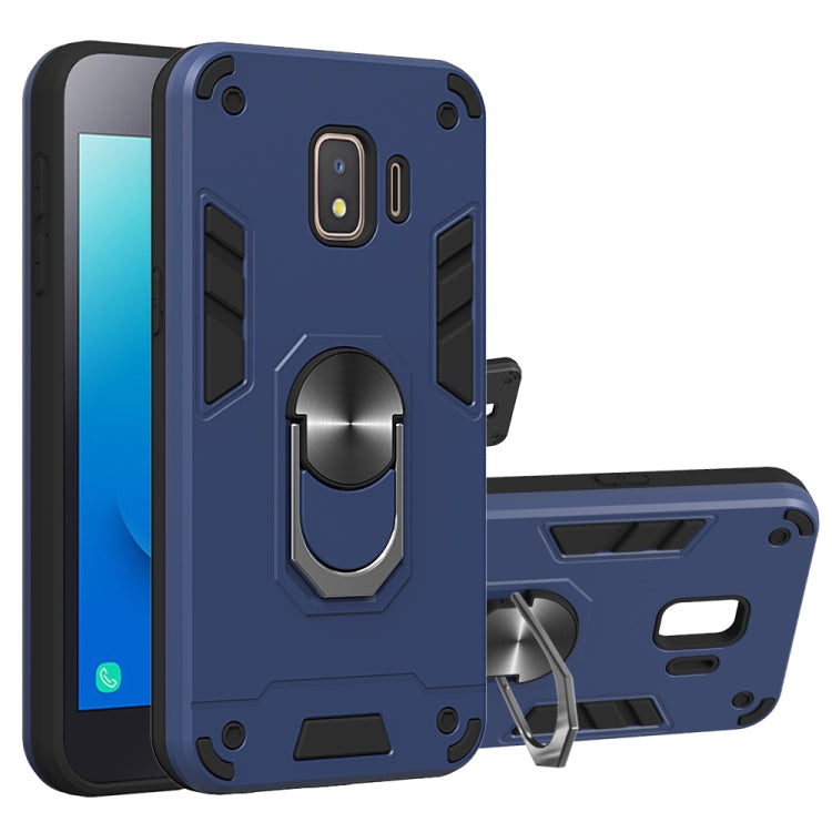 For Samsung Galaxy J2 Core 2 in 1 Armour Series PC + TPU Protective Case with Ring Holder