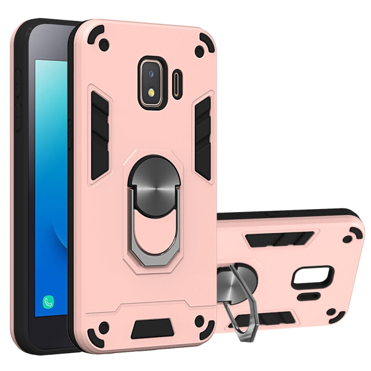 For Samsung Galaxy J2 Core 2 in 1 Armour Series PC + TPU Protective Case with Ring Holder