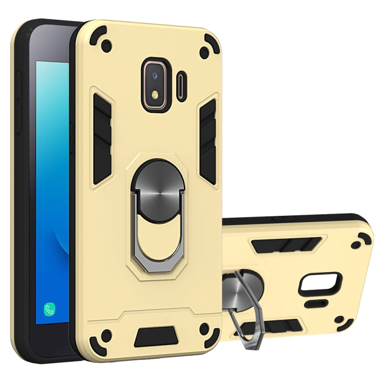 For Samsung Galaxy J2 Core 2 in 1 Armour Series PC + TPU Protective Case with Ring Holder