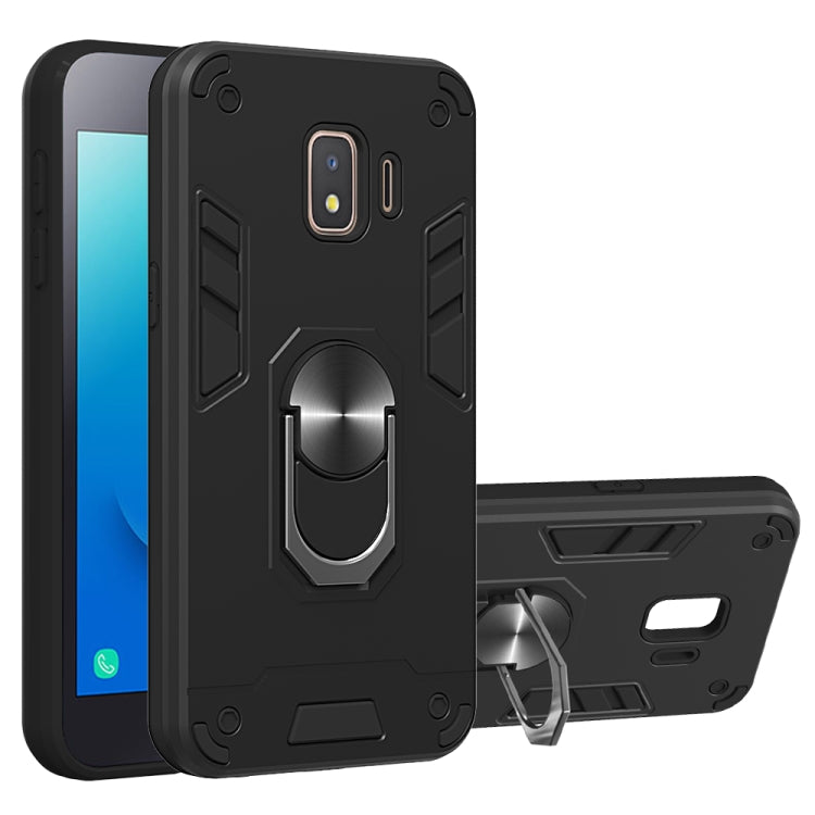 For Samsung Galaxy J2 Core 2 in 1 Armour Series PC + TPU Protective Case with Ring Holder