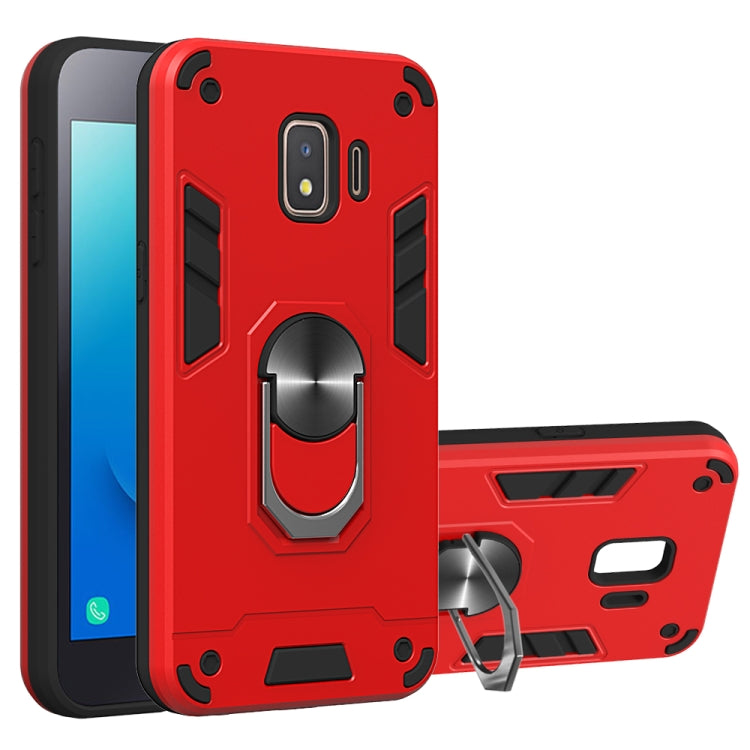 For Samsung Galaxy J2 Core 2 in 1 Armour Series PC + TPU Protective Case with Ring Holder