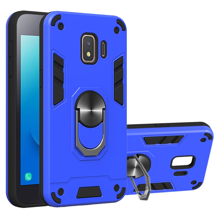 For Samsung Galaxy J2 Core 2 in 1 Armour Series PC + TPU Protective Case with Ring Holder