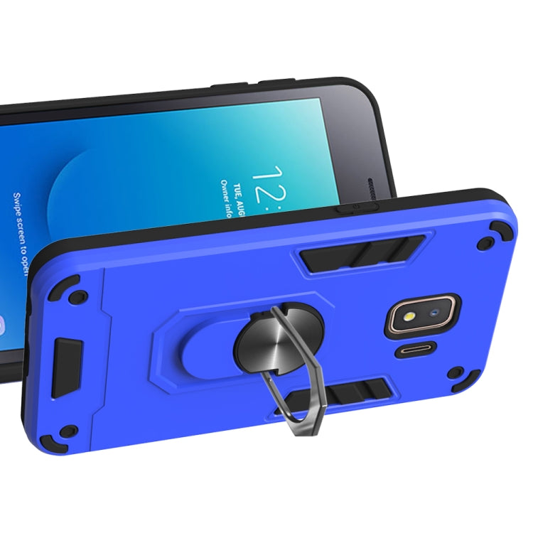 For Samsung Galaxy J2 Core 2 in 1 Armour Series PC + TPU Protective Case with Ring Holder