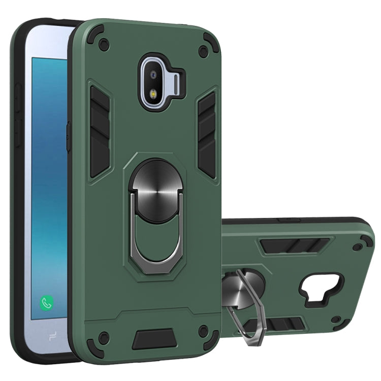For Samsung Galaxy J2 Pro (2018) 2 in 1 Armour Series PC + TPU Protective Case with Ring Holder