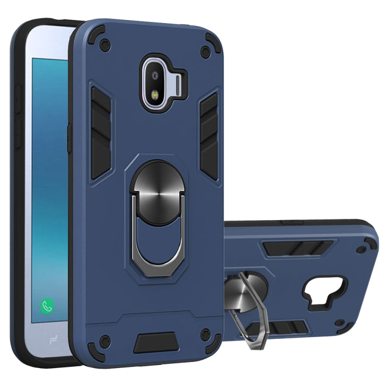 For Samsung Galaxy J2 Pro (2018) 2 in 1 Armour Series PC + TPU Protective Case with Ring Holder