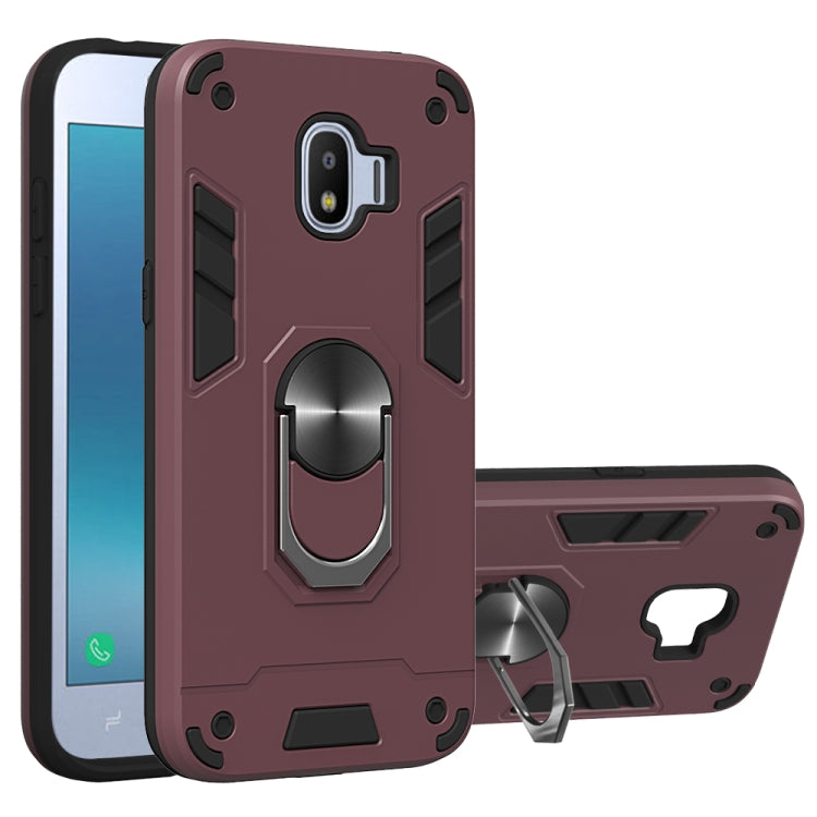 For Samsung Galaxy J2 Pro (2018) 2 in 1 Armour Series PC + TPU Protective Case with Ring Holder