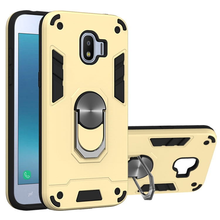 For Samsung Galaxy J2 Pro (2018) 2 in 1 Armour Series PC + TPU Protective Case with Ring Holder
