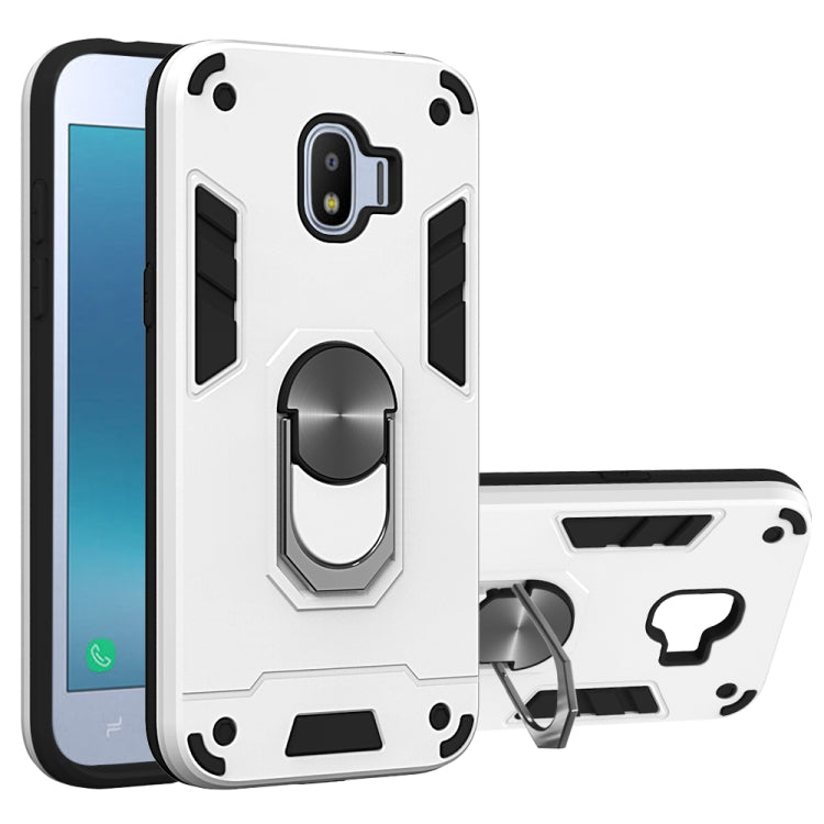 For Samsung Galaxy J2 Pro (2018) 2 in 1 Armour Series PC + TPU Protective Case with Ring Holder