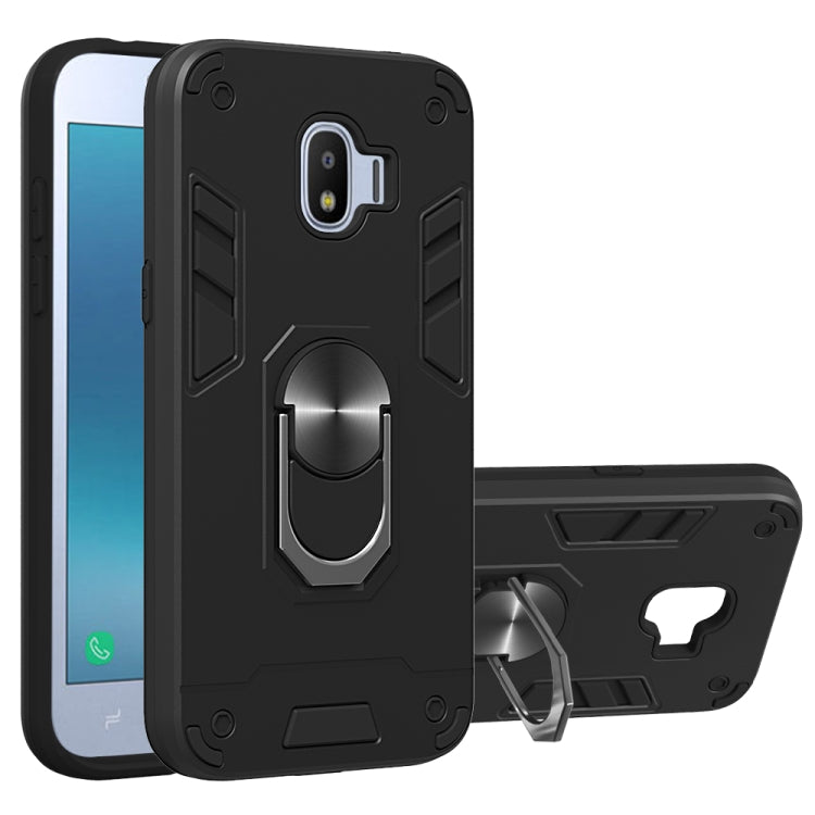 For Samsung Galaxy J2 Pro (2018) 2 in 1 Armour Series PC + TPU Protective Case with Ring Holder