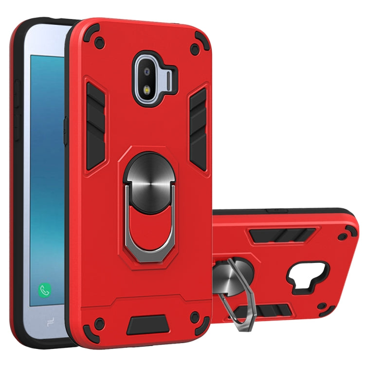 For Samsung Galaxy J2 Pro (2018) 2 in 1 Armour Series PC + TPU Protective Case with Ring Holder