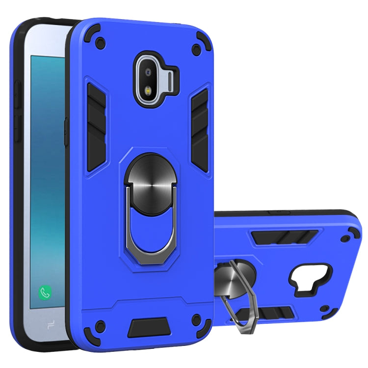 For Samsung Galaxy J2 Pro (2018) 2 in 1 Armour Series PC + TPU Protective Case with Ring Holder