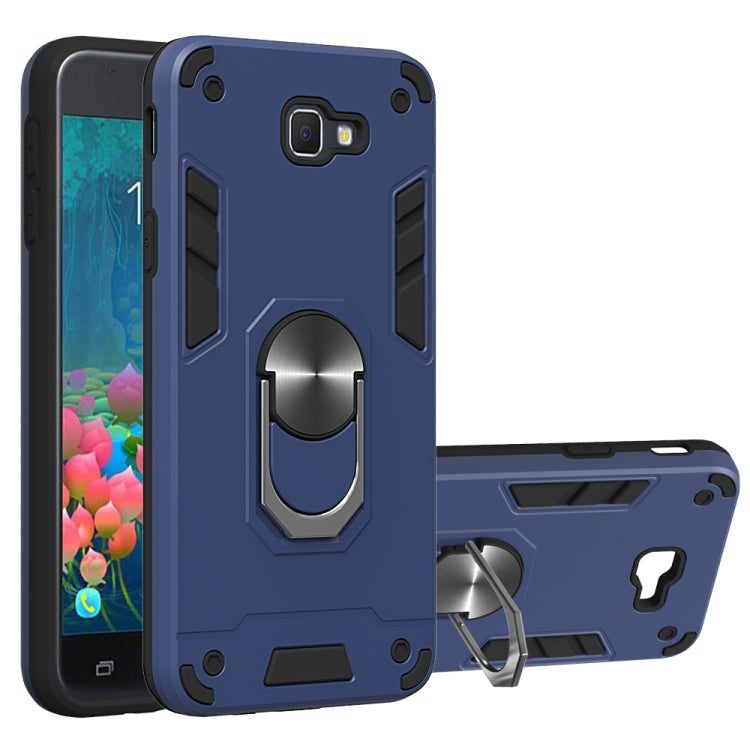 For Samsung Galaxy J5 Prime 2 in 1 Armour Series PC + TPU Protective Case with Ring Holder