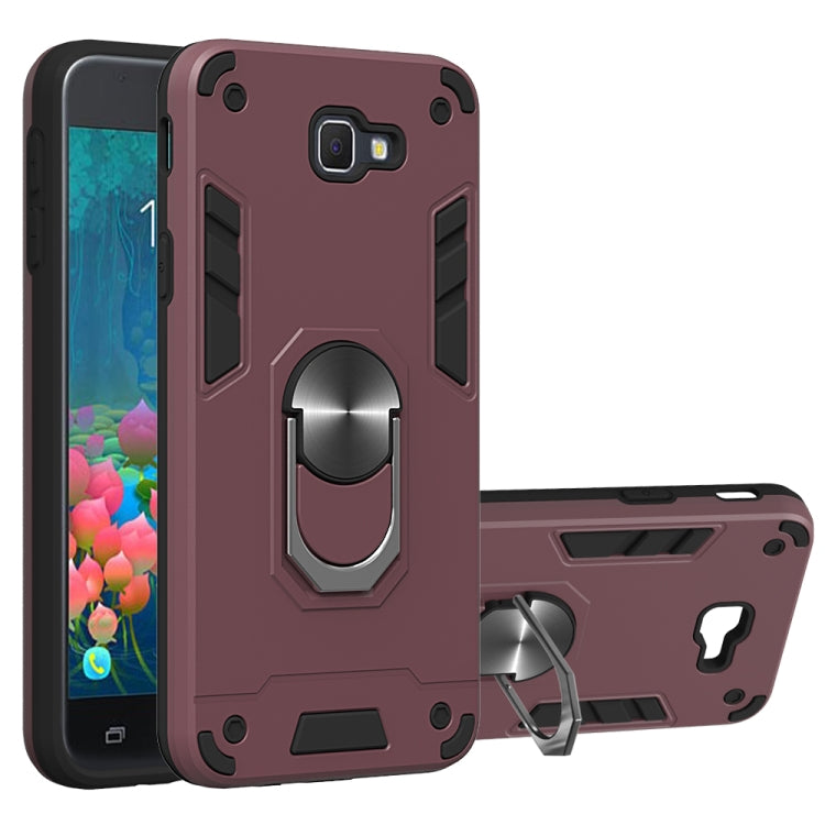 For Samsung Galaxy J5 Prime 2 in 1 Armour Series PC + TPU Protective Case with Ring Holder