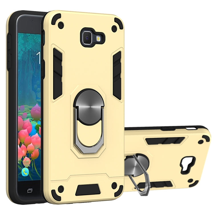 For Samsung Galaxy J5 Prime 2 in 1 Armour Series PC + TPU Protective Case with Ring Holder