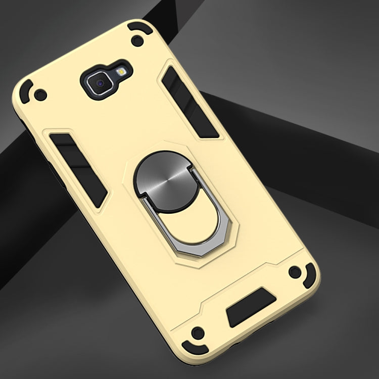 For Samsung Galaxy J5 Prime 2 in 1 Armour Series PC + TPU Protective Case with Ring Holder