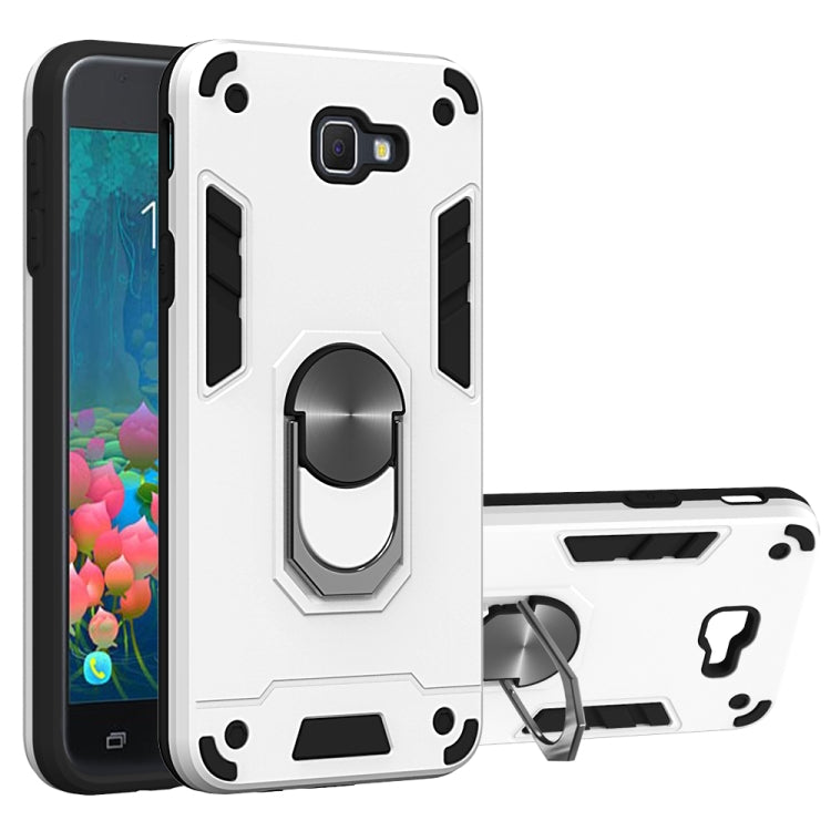 For Samsung Galaxy J5 Prime 2 in 1 Armour Series PC + TPU Protective Case with Ring Holder