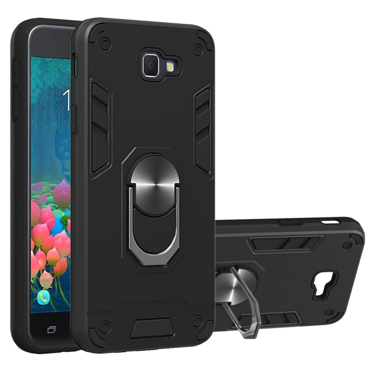 For Samsung Galaxy J5 Prime 2 in 1 Armour Series PC + TPU Protective Case with Ring Holder