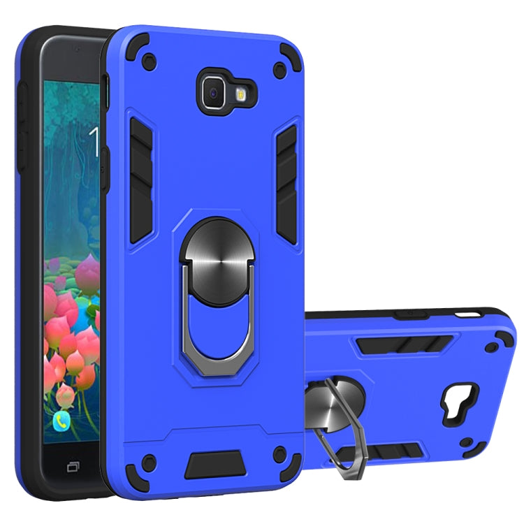 For Samsung Galaxy J5 Prime 2 in 1 Armour Series PC + TPU Protective Case with Ring Holder