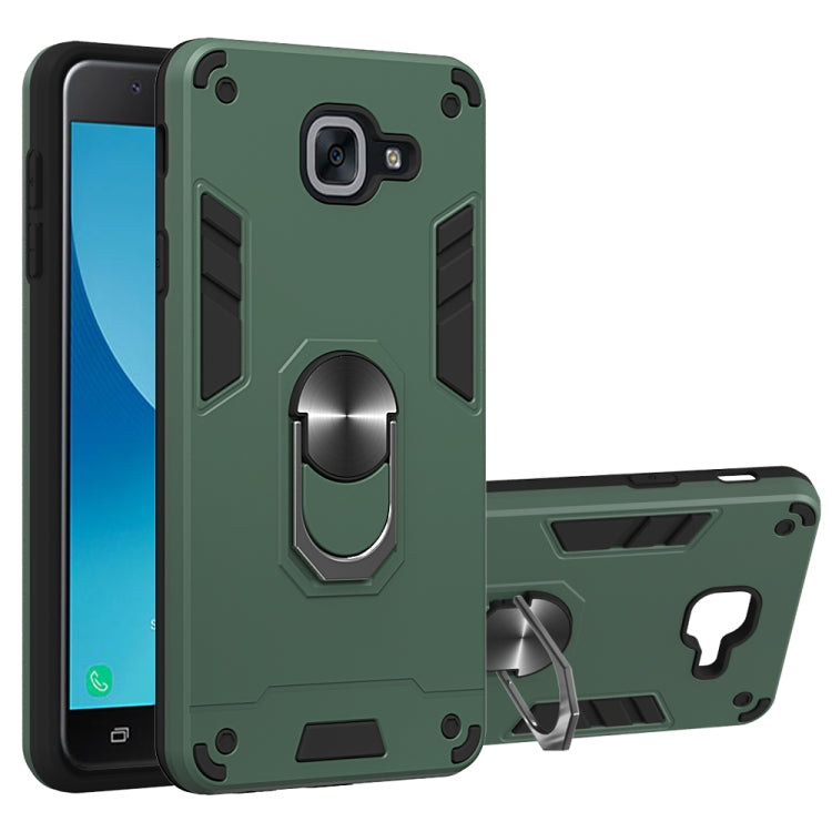 For Samsung Galaxy J7 Max 2 in 1 Armour Series PC + TPU Protective Case with Ring Holder