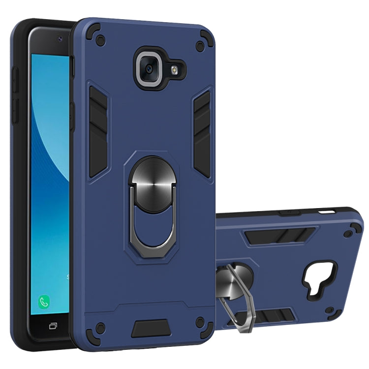 For Samsung Galaxy J7 Max 2 in 1 Armour Series PC + TPU Protective Case with Ring Holder