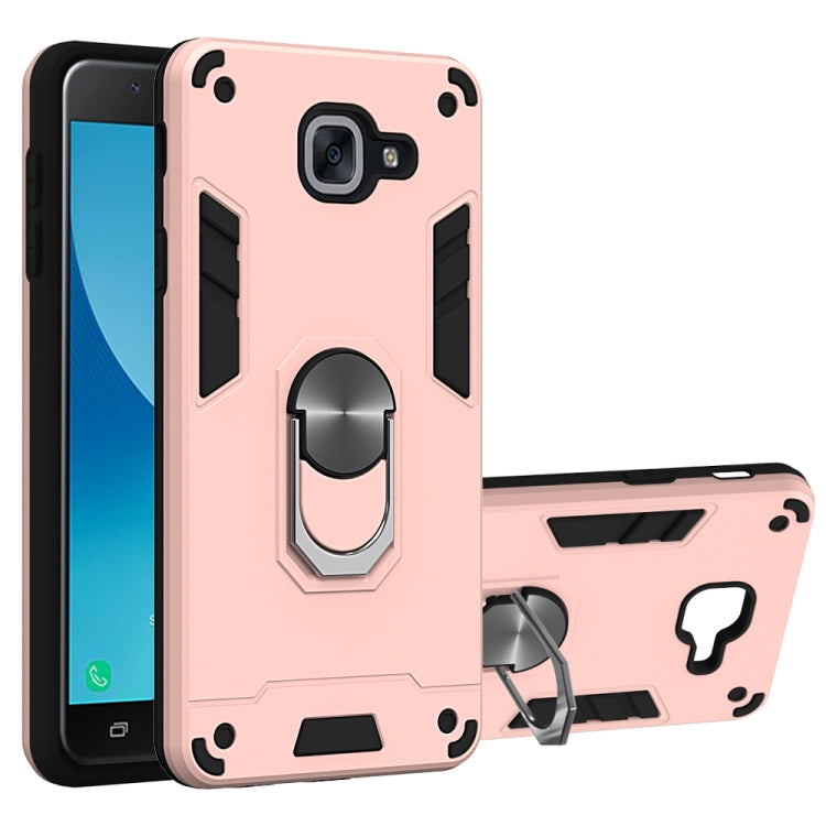 For Samsung Galaxy J7 Max 2 in 1 Armour Series PC + TPU Protective Case with Ring Holder