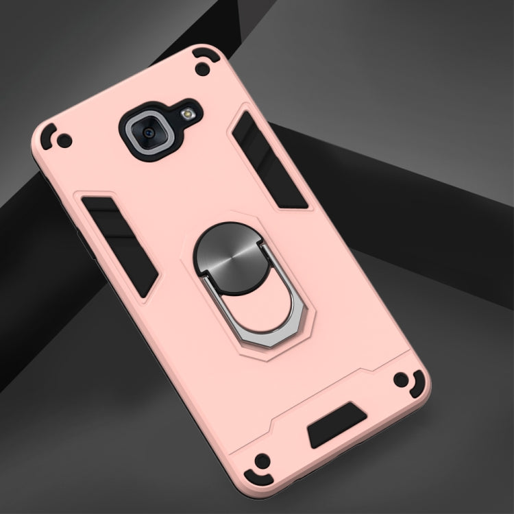 For Samsung Galaxy J7 Max 2 in 1 Armour Series PC + TPU Protective Case with Ring Holder