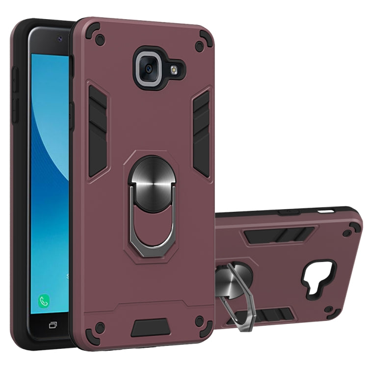 For Samsung Galaxy J7 Max 2 in 1 Armour Series PC + TPU Protective Case with Ring Holder