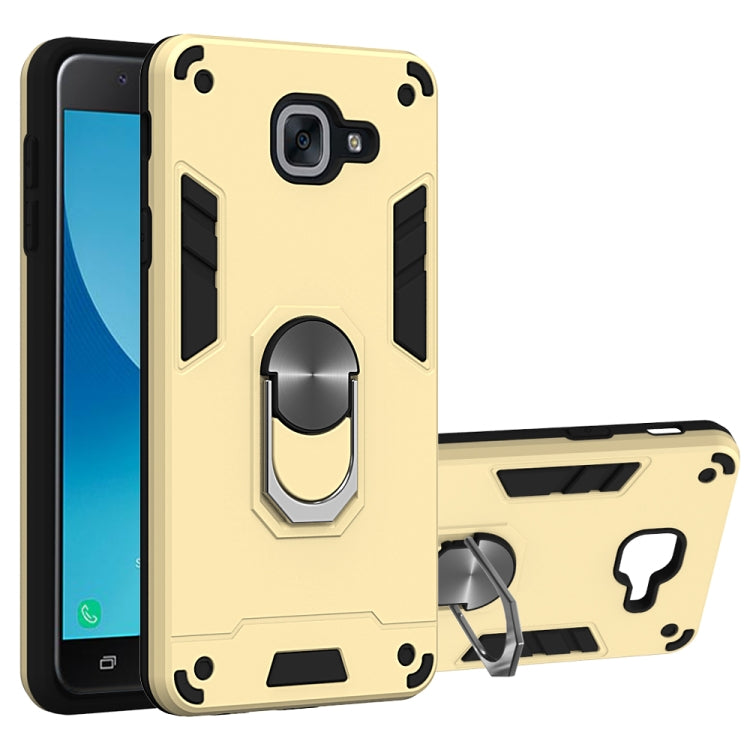 For Samsung Galaxy J7 Max 2 in 1 Armour Series PC + TPU Protective Case with Ring Holder