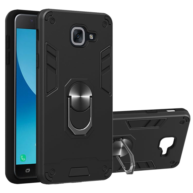 For Samsung Galaxy J7 Max 2 in 1 Armour Series PC + TPU Protective Case with Ring Holder