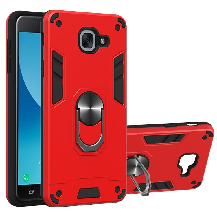 For Samsung Galaxy J7 Max 2 in 1 Armour Series PC + TPU Protective Case with Ring Holder
