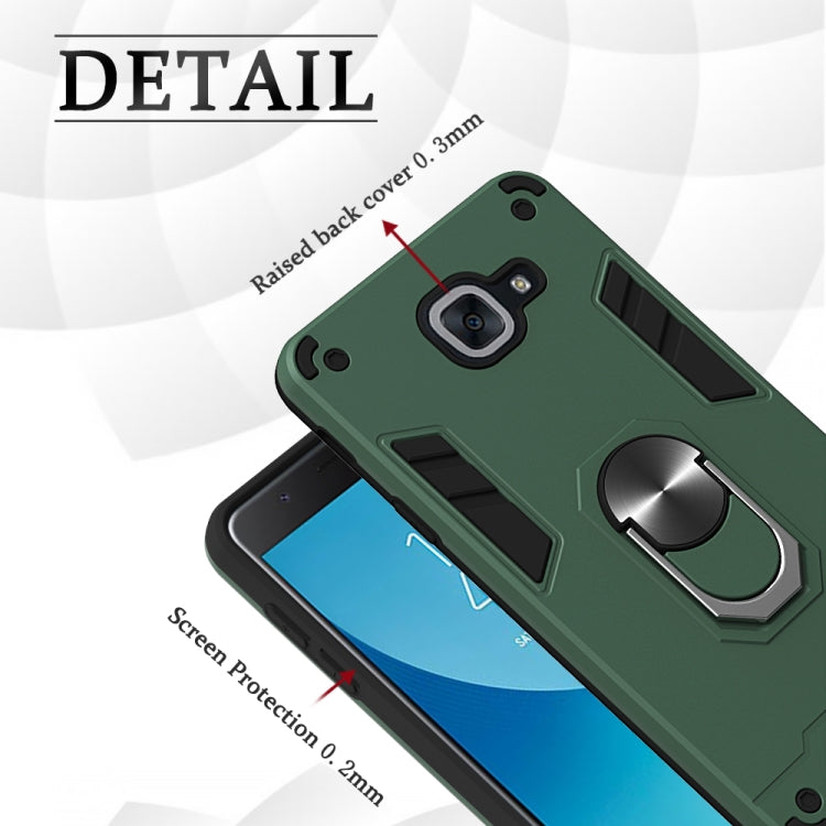 For Samsung Galaxy J7 Max 2 in 1 Armour Series PC + TPU Protective Case with Ring Holder