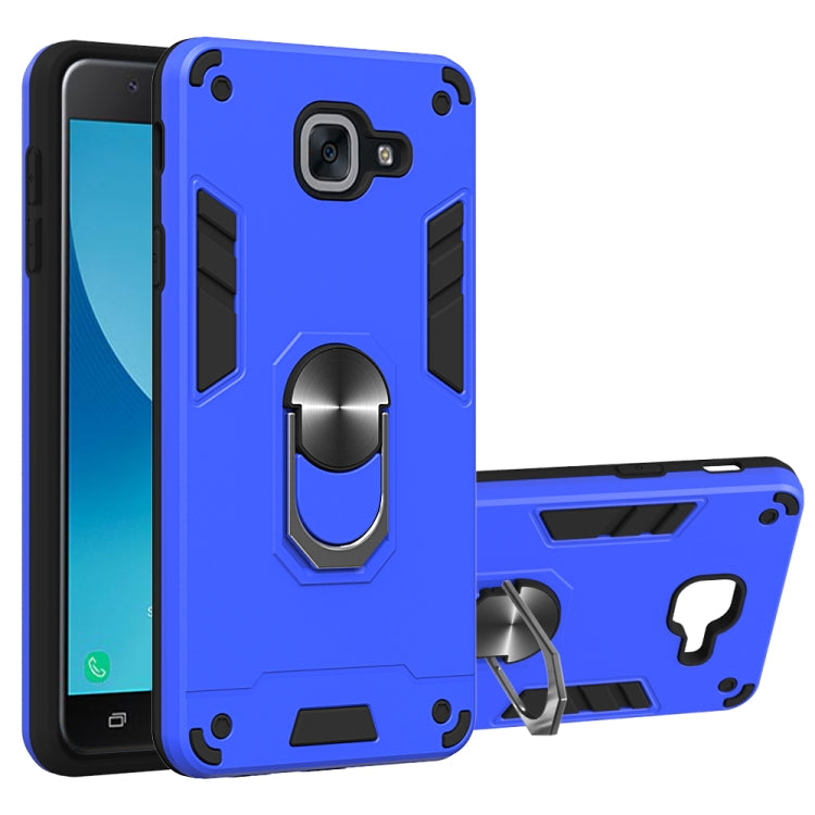 For Samsung Galaxy J7 Max 2 in 1 Armour Series PC + TPU Protective Case with Ring Holder