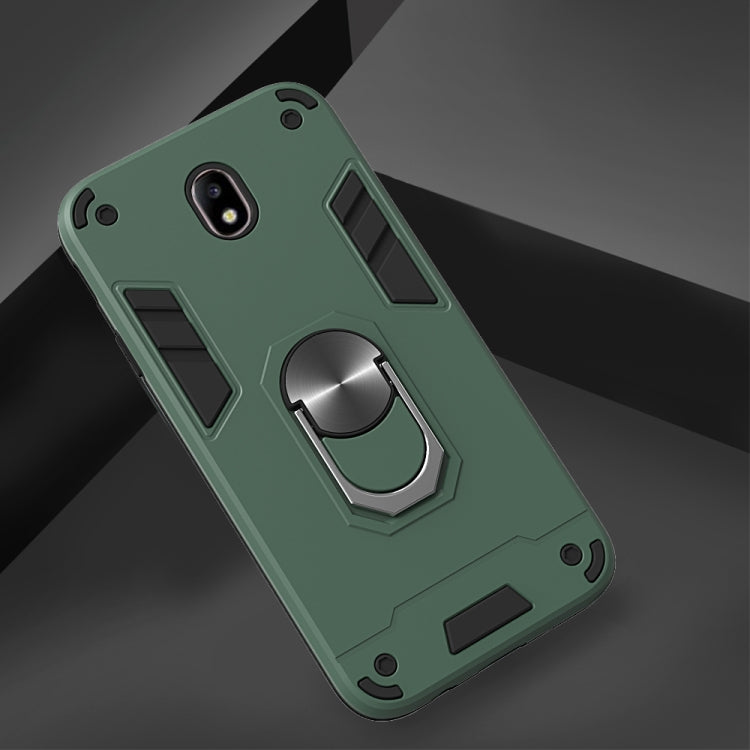 For Samsung Galaxy J7 Pro / J730 2 in 1 Armour Series PC + TPU Protective Case with Ring Holder