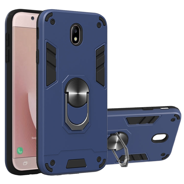 For Samsung Galaxy J7 Pro / J730 2 in 1 Armour Series PC + TPU Protective Case with Ring Holder