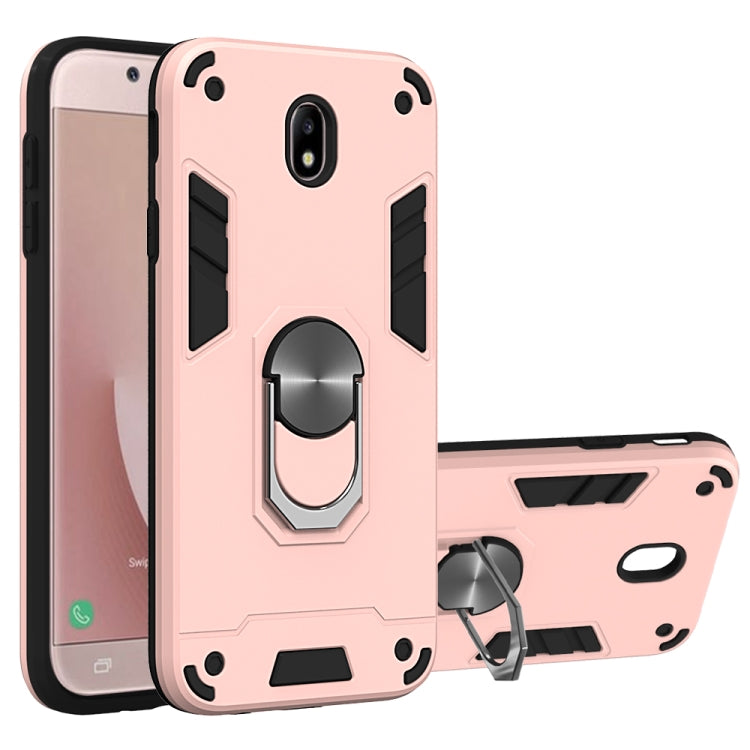 For Samsung Galaxy J7 Pro / J730 2 in 1 Armour Series PC + TPU Protective Case with Ring Holder