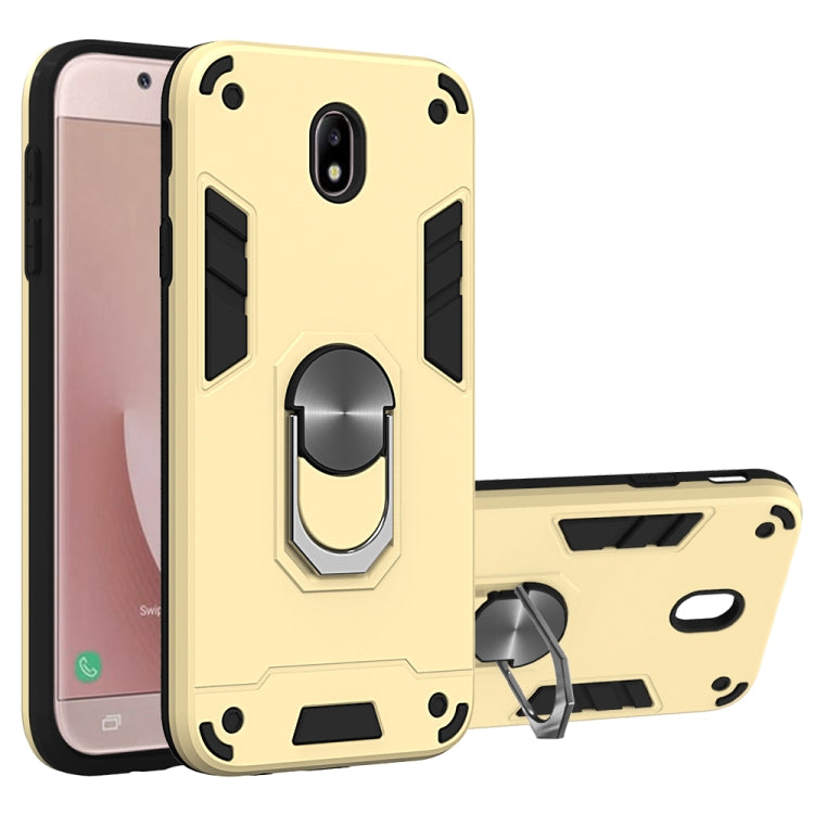 For Samsung Galaxy J7 Pro / J730 2 in 1 Armour Series PC + TPU Protective Case with Ring Holder