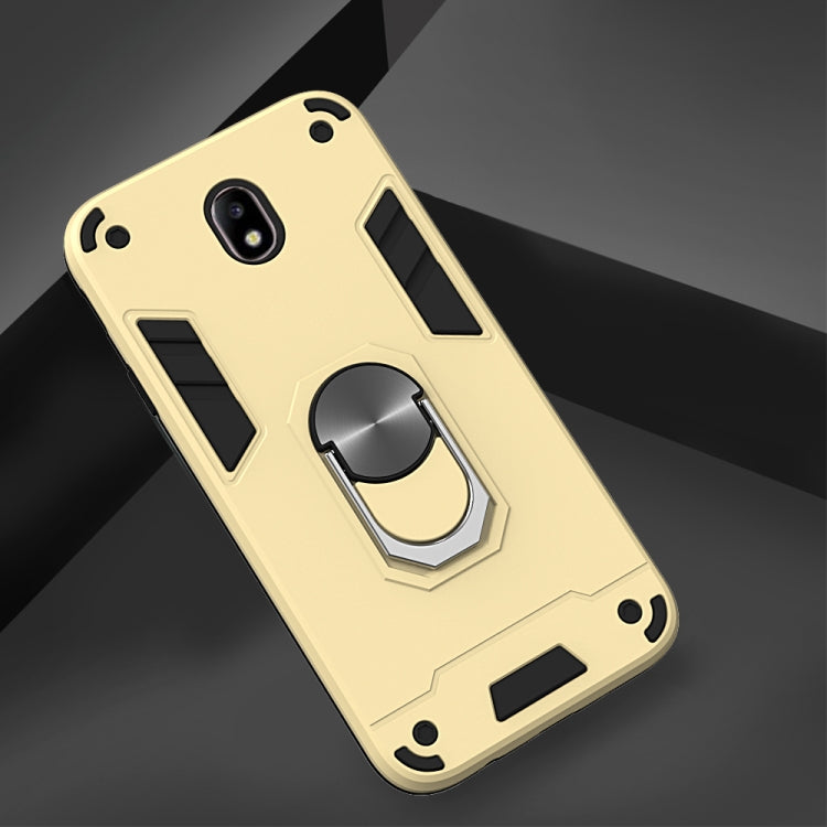 For Samsung Galaxy J7 Pro / J730 2 in 1 Armour Series PC + TPU Protective Case with Ring Holder