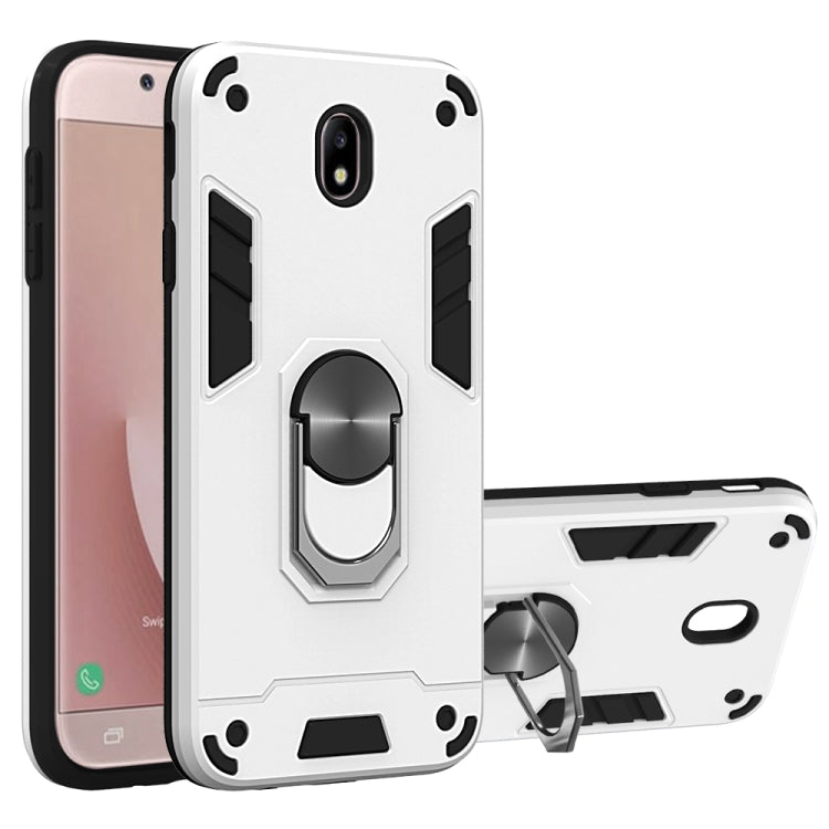 For Samsung Galaxy J7 Pro / J730 2 in 1 Armour Series PC + TPU Protective Case with Ring Holder