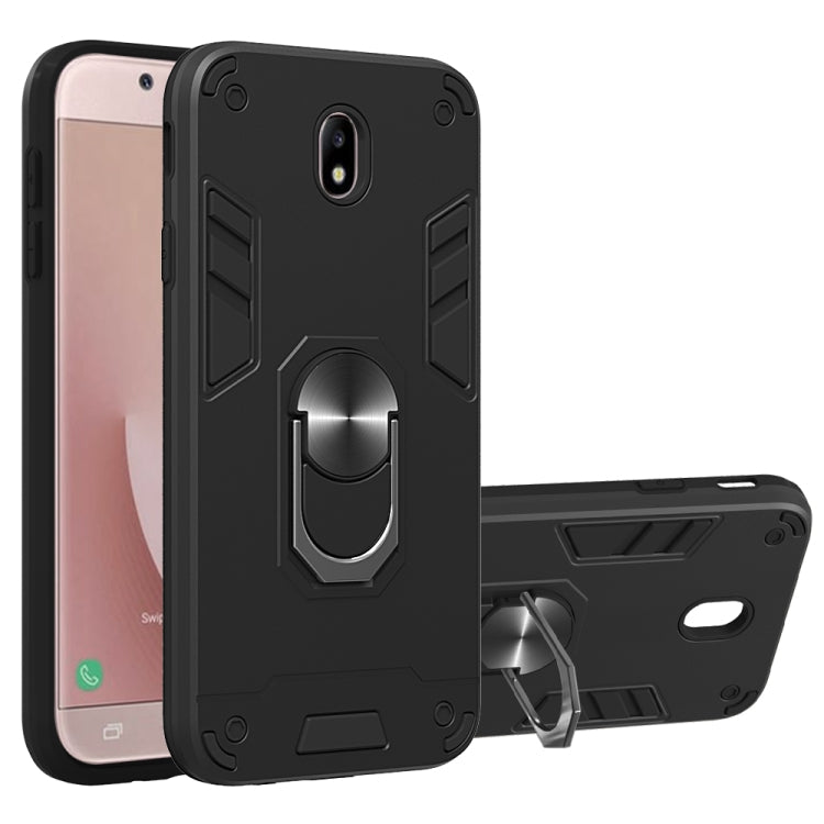 For Samsung Galaxy J7 Pro / J730 2 in 1 Armour Series PC + TPU Protective Case with Ring Holder