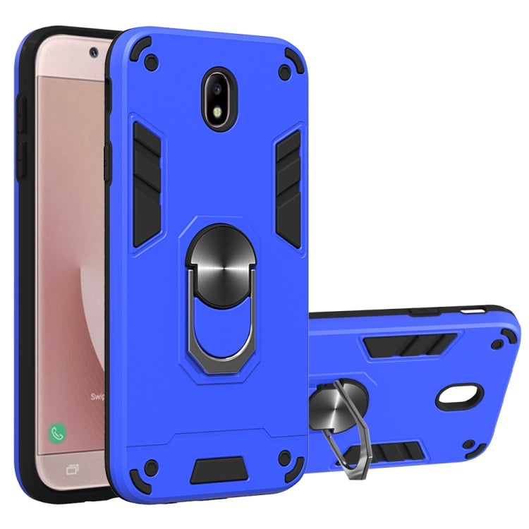 For Samsung Galaxy J7 Pro / J730 2 in 1 Armour Series PC + TPU Protective Case with Ring Holder