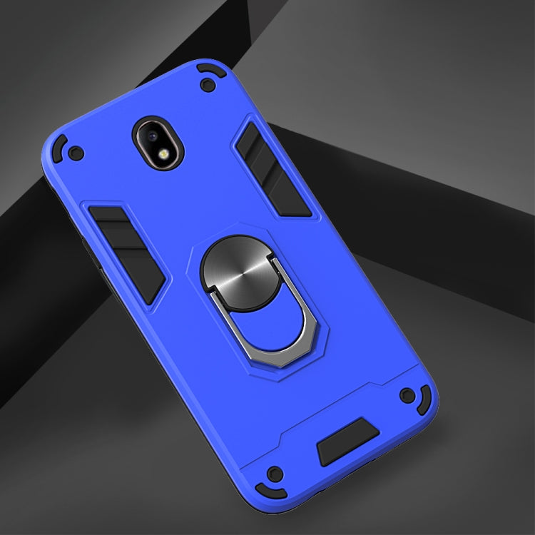 For Samsung Galaxy J7 Pro / J730 2 in 1 Armour Series PC + TPU Protective Case with Ring Holder