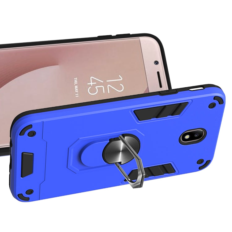 For Samsung Galaxy J7 Pro / J730 2 in 1 Armour Series PC + TPU Protective Case with Ring Holder