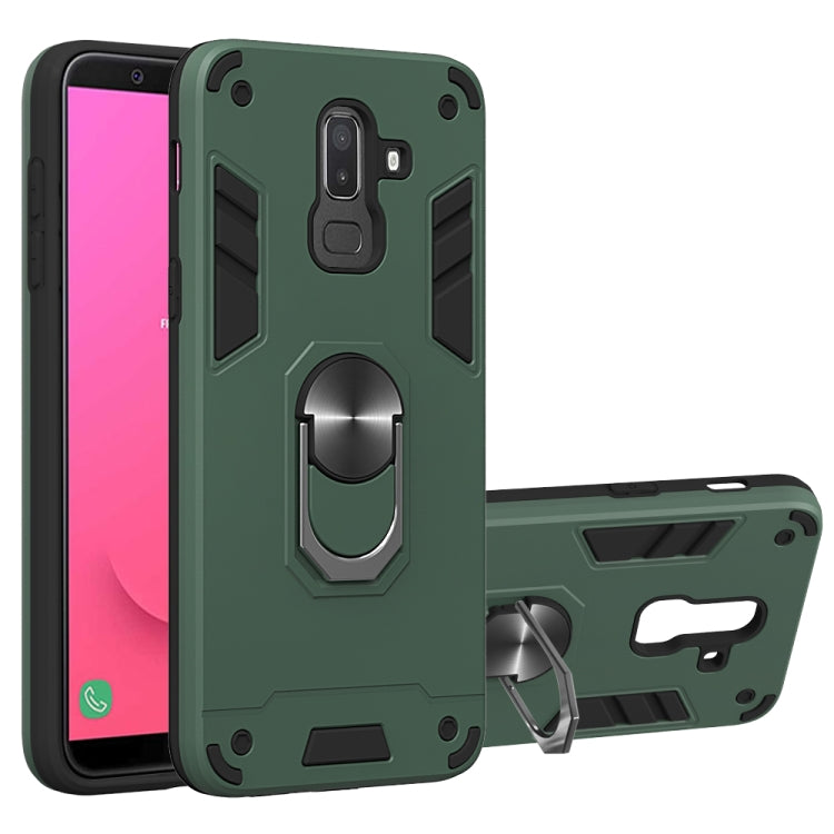 For Samsung Galaxy J8 (2018) 2 in 1 Armour Series PC + TPU Protective Case with Ring Holder